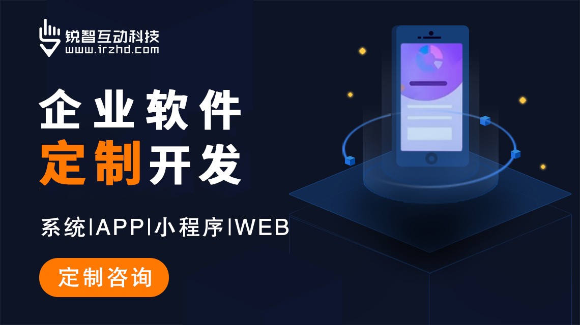 北京优秀APP千亿平台公司中的用户体验设计原则与案例分析