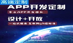 手机千亿平台商是怎么赚钱的？北京千亿平台公司千亿平台